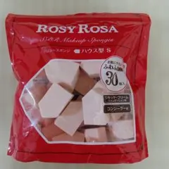 ロージーローザ メイクスポンジ