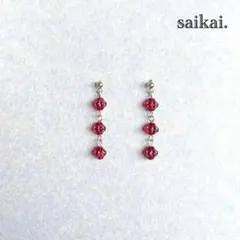 [656]小さなチェコガラスの3連ピアス クリア レッド ハンドメイド