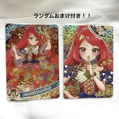 ひみつのアイプリ アイプリカード 一条寺サクラ サイン入り