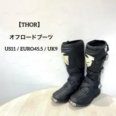 2026年最新】オフロードブーツ thorの人気アイテム - メルカリ