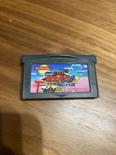 GBA がんばれゴエモン1・2 傑作選！ ゆき姫とマッギネス