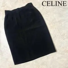 CELINE セリーヌ フランス製 バックファスナー ミモレ丈 タイトスカートのサムネイル