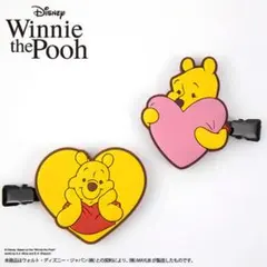 新品　ディズニー　くまのプーさん　前髪クリップ　ハチミツの日
