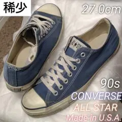稀少☆90s USA製 CONVERSE ALL STAR ネイビー キャンバス
