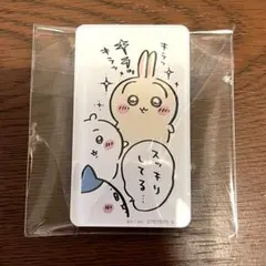 ちいかわキャラマグネッツ4「15．スッキリしてる・・・」