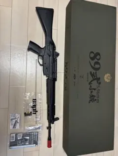 2025年最新】89式小銃 ガスの人気アイテム - メルカリ