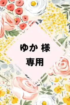 【ゆか様専用】ベビー コットンメッシュ スワドル Mサイズ