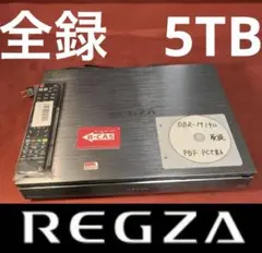 2026年最新】DBR-M190の人気アイテム - メルカリ