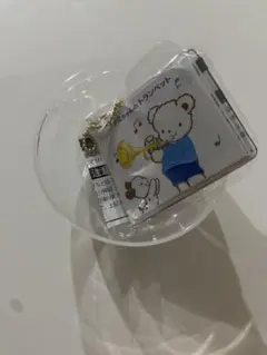 本店限定　ファミリア　ガチャガチャ　ファミちゃんのトランペット　カプセルトイのサムネイル