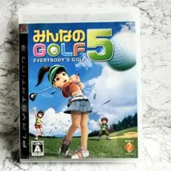 新品未開封　みんなのGOLF 5 新品未開封 みんなのGOLF 5 Amazon.co.jp: みんなのGOLF WORLD