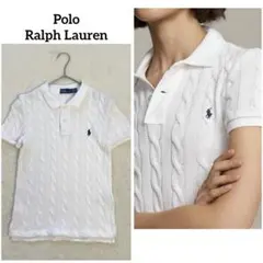 ラルフローレン コットンケーブル 半袖 ポロセーター ホワイト M