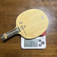 2025年最新】張継科・SUPER・ZLCの人気アイテム - メルカリ