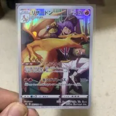 Item thumbnail for item 7bb371ba-2a5a-479f-a4f6-542fa0a4ae9f