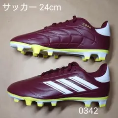 サッカー 24cm アディダス COPA PURE.2 CLUB FxG J