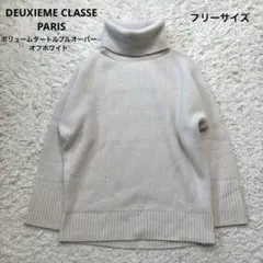 アンゴラニット