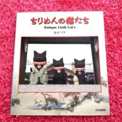 Item thumbnail for item a3dc4e71-f4dd-41ec-a835-f7c38153628e