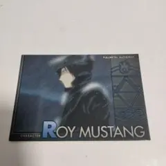 2025年最新】鋼の錬金術師 カードダスの人気アイテム - メルカリ