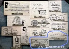 【2個セット】ビンテージレトロ フレーム 枠 額縁 海外スタンプ はんこ 切手