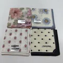 renoma ハンカチーフ 4枚セット