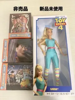 Item thumbnail for item 57ebd779-020a-4c29-8a3d-4516daffcaf2