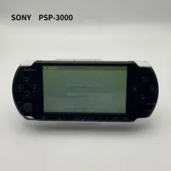 PSP-3000 ブラック 本体のみ 通電確認済み バッテリーなし - メルカリ