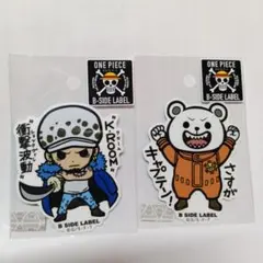 ワンピースB-SIDE LABEL