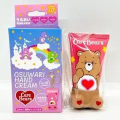 【新品未開封】ケアベア　おすわりハンドクリーム　テンダーハートベア　バニラの香り