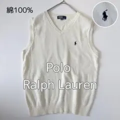 【定番】ポロラルフローレン Vネック ニットベスト 160 アイボリー 学生