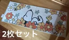 スヌーピーマット2枚セット
