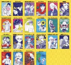 ナツコミ 22種コンプリート - メルカリ