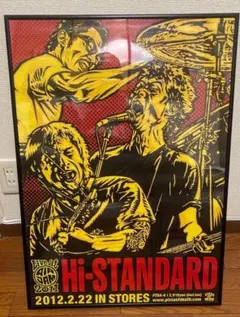 Hi-STANDARD 3人組ポスター 2025年最新】hi-standard ポスターの人気アイテム - メルカリ