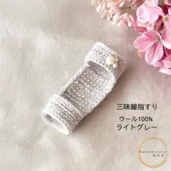 Item thumbnail for item 21b70750-7e9a-4a3e-9fb0-40dc1cf95049