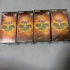 遊戯王 ORIGINAL ARTWORK COLLECTION 未開封 4BOX - メルカリ