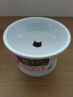 猫壱フードボウルのサムネイル