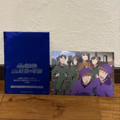 劇場版忍たま乱太郎最強の軍師5週目入場者特典脚本付イラストカード非売品限定配布品