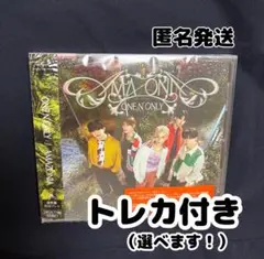 【トレカ付】ONE N' ONLY AMAZONIA 通常盤