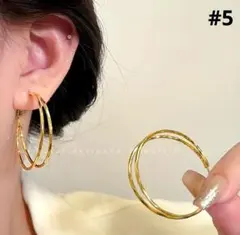 テクスチャード・ゴールドフープピアス 女性 ガールズ 高級感 ゴールド45mm大