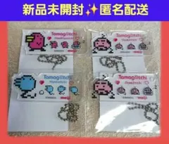 Item thumbnail for item 1944008b-fbdc-4e46-a999-ef3cf9c0911d