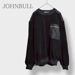 【ジョンブル】トレーナー　スウェット　長袖　フリース素材　ブラック　メンズ　M