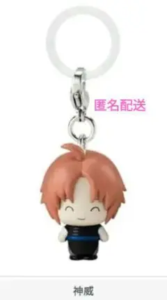 新劇場版　銀魂　めじるしアクセサリー　吉原大炎上　神威　新品・未開封