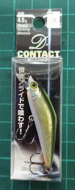 2025年最新】smith dコンタクトの人気アイテム - メルカリ