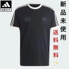 アディダスオリジナルス◆adidas◆メンズ◆レディース◆Tシャツ◆ブラック男女