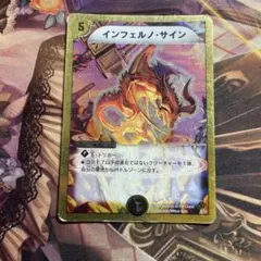 ヴァイスシュヴァルツ & バディファイト サイン入り3枚セット ヴァイスシュヴァルツ & バディファイト サイン入り3枚セット