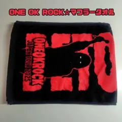 ONE OK ROCK DETOX JAPAN TOUR 2025 タオル - メルカリ