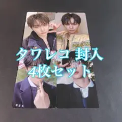 ALD1 アンシン EUPHORIA タワレコ ラキドロ 封入 4枚 トレカ