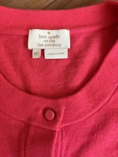 【美品】kate spade カーディガン