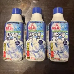 JAPAN BARS スーパーラジエータコンディショナー 200ml - メルカリ