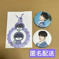 TXT ACT PROMISE EP.2 ヒュニンカイ 缶バッジ