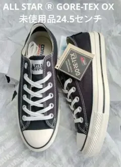 美品 27.5 黒白 converse ALL STAR GORE-TEX HI - メルカリ