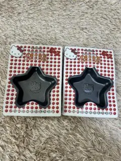 ハローキティ　お菓子教室　スターケーキ型　2枚セット　レトロ